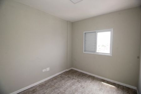 Apartamento à venda com 60m², 2 quartos e 1 vaga Apartamento à venda com 60m², 2 quartos e 1 vagaSuíte