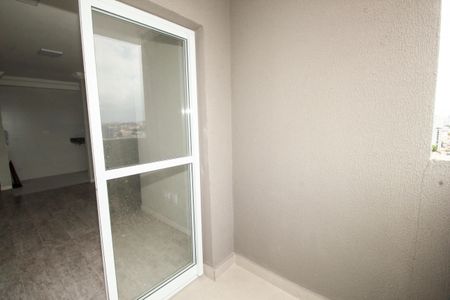 Apartamento à venda com 60m², 2 quartos e 1 vaga Apartamento à venda com 60m², 2 quartos e 1 vagaVaranda gourmet