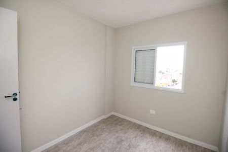 Apartamento à venda com 60m², 2 quartos e 1 vaga Apartamento à venda com 60m², 2 quartos e 1 vagaQuarto