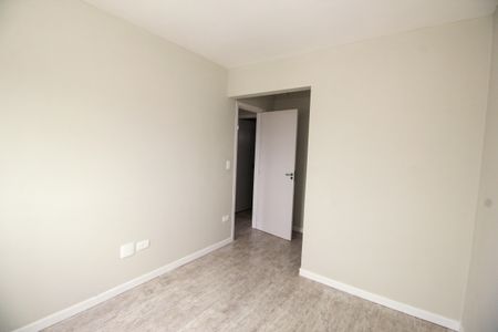 Apartamento à venda com 60m², 2 quartos e 1 vaga Apartamento à venda com 60m², 2 quartos e 1 vagaSuíte