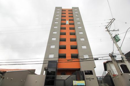 Apartamento à venda com 60m², 2 quartos e 1 vaga Apartamento à venda com 60m², 2 quartos e 1 vagaFachada do Prédio