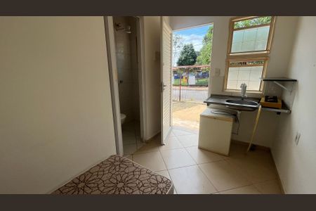 Kitnet/Studio para alugar com 1 quarto, 15m² em Cidade Universitária, Campinas