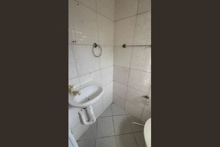 Kitnet/Studio para alugar com 1 quarto, 15m² em Cidade Universitária, Campinas