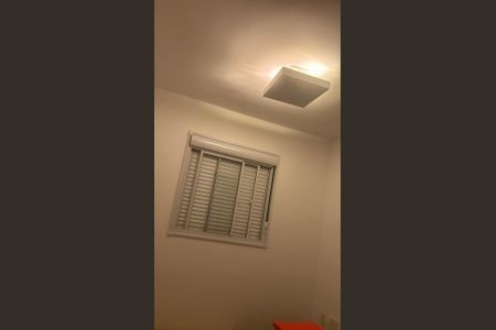 Apartamento para alugar com 54m², 2 quartos e 1 vagaQuarto