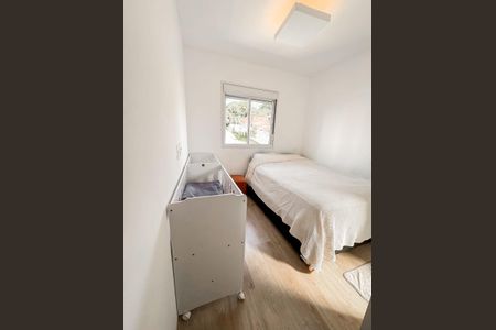 Apartamento para alugar com 54m², 2 quartos e 1 vagaQuarto