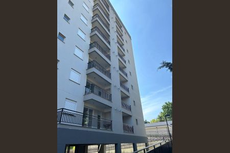 Apartamento para alugar com 54m², 2 quartos e 1 vagaÁrea externa