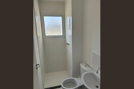 Apartamento para alugar com 54m², 2 quartos e 1 vagaBanheiro