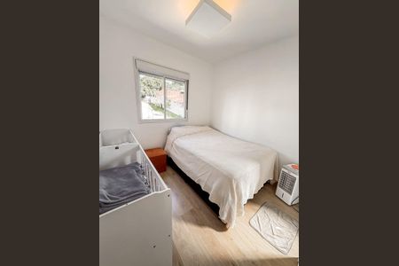 Apartamento para alugar com 54m², 2 quartos e 1 vagaQuarto