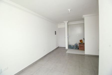 Apartamento para alugar com 60m², 2 quartos e 1 vaga