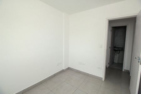 Apartamento para alugar com 60m², 2 quartos e 1 vaga