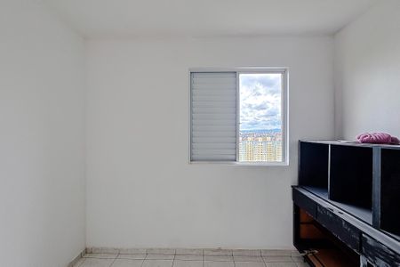 Apartamento à venda com 47m², 2 quartos e 1 vagaQuarto 2