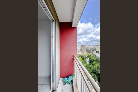 Apartamento à venda com 47m², 2 quartos e 1 vagaVaranda da Sala