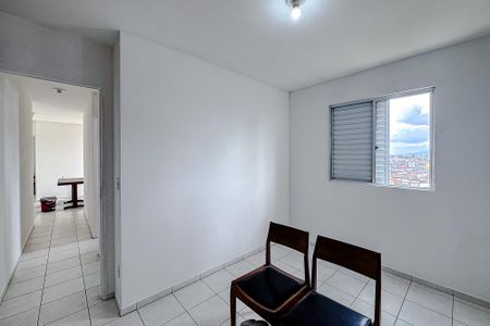 Apartamento à venda com 47m², 2 quartos e 1 vagaQuarto 1