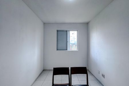 Apartamento à venda com 47m², 2 quartos e 1 vagaQuarto 1