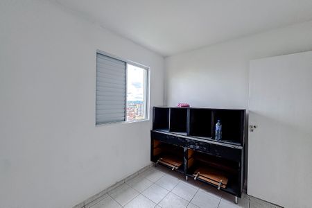 Apartamento à venda com 47m², 2 quartos e 1 vagaQuarto 2