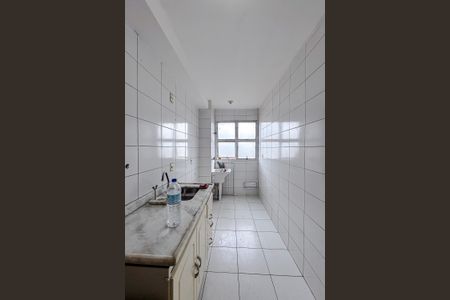 Apartamento à venda com 47m², 2 quartos e 1 vagaCozinha e Área de Serviço