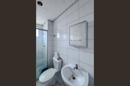 Apartamento à venda com 47m², 2 quartos e 1 vagaBanheiro