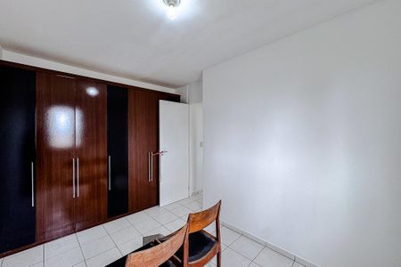 Apartamento à venda com 47m², 2 quartos e 1 vagaQuarto 1
