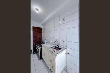 Apartamento à venda com 47m², 2 quartos e 1 vagaCozinha e Área de Serviço