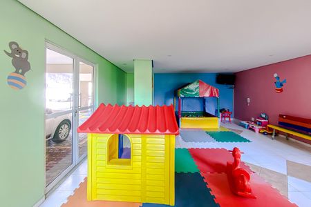 Apartamento à venda com 47m², 2 quartos e 1 vagaBrinquedoteca