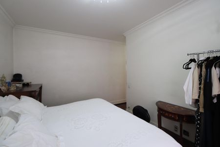 Apartamento à venda com 288m², 4 quartos e 5 vagasQuarto 2 - Suíte