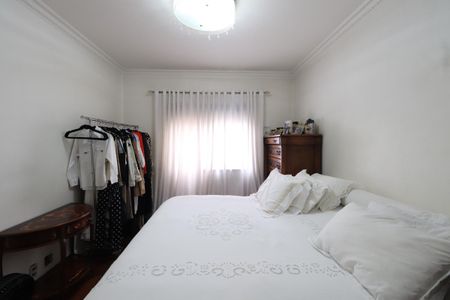 Apartamento à venda com 288m², 4 quartos e 5 vagasQuarto 2 - Suíte