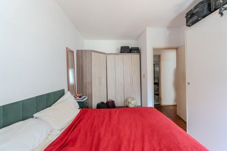 Apartamento para alugar com 92m², 2 quartos e 1 vagaQuarto 2