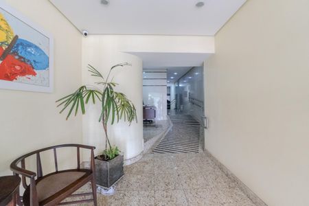Apartamento para alugar com 92m², 2 quartos e 1 vagaHall de entrada