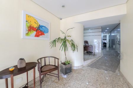 Apartamento para alugar com 92m², 2 quartos e 1 vagaHall de entrada