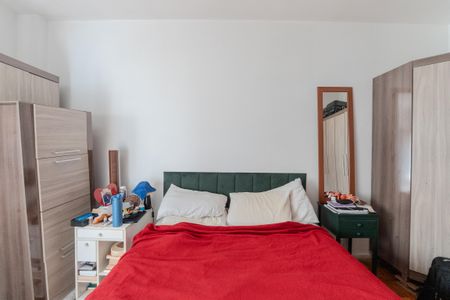 Apartamento para alugar com 92m², 2 quartos e 1 vagaQuarto 2
