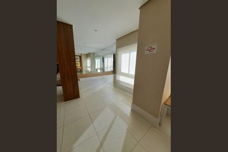 Apartamento à venda com 70m², 2 quartos e 1 vagaÁrea externa