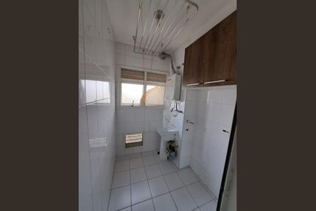 Apartamento à venda com 70m², 2 quartos e 1 vagaÁrea de serviço