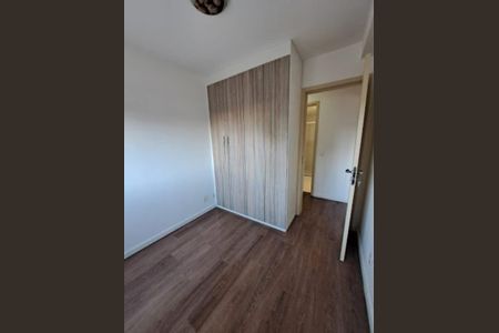 Apartamento à venda com 70m², 2 quartos e 1 vagaQuarto