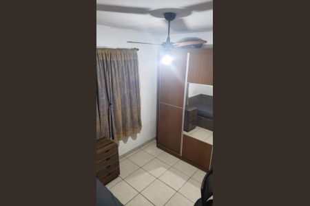 Apartamento à venda com 85m², 3 quartos e 1 vagaQuarto