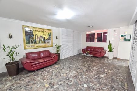 Apartamento à venda com 83m², 2 quartos e 1 vagaHall de entrada