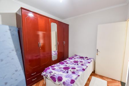 Apartamento à venda com 83m², 2 quartos e 1 vagaQuarto 2
