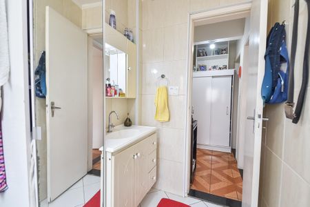 Apartamento à venda com 83m², 2 quartos e 1 vagaBanheiro