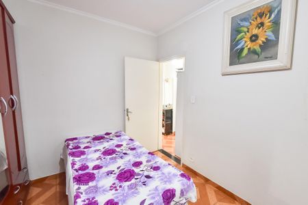 Apartamento à venda com 83m², 2 quartos e 1 vagaQuarto 2