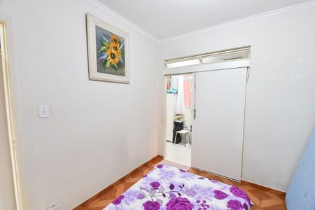 Apartamento à venda com 83m², 2 quartos e 1 vagaQuarto 2