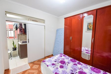 Apartamento à venda com 83m², 2 quartos e 1 vagaQuarto 2