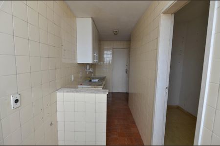Apartamento à venda com 75m², 2 quartos e 1 vagaÁrea de Serviço