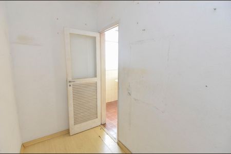 Apartamento à venda com 75m², 2 quartos e 1 vagaQuarto de Serviço