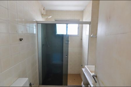 Apartamento à venda com 75m², 2 quartos e 1 vagaBanheiro