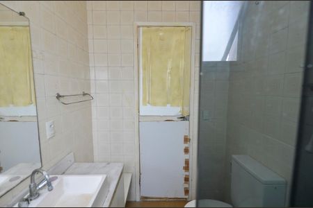 Apartamento à venda com 75m², 2 quartos e 1 vagaBanheiro