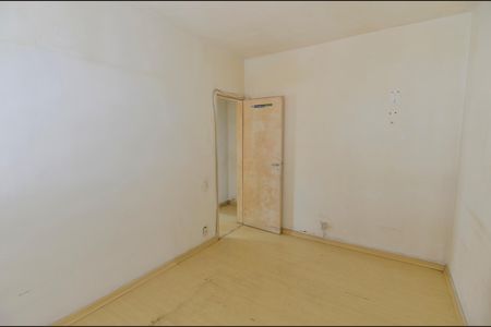 Apartamento à venda com 75m², 2 quartos e 1 vagaQuarto 1