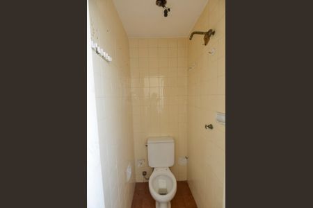 Apartamento à venda com 75m², 2 quartos e 1 vagaBanheiro de Serviço