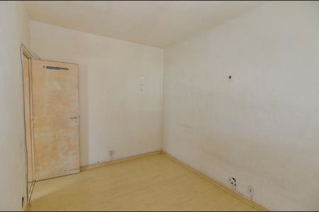 Apartamento à venda com 75m², 2 quartos e 1 vagaQuarto 1