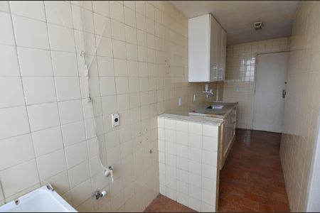 Apartamento à venda com 75m², 2 quartos e 1 vagaÁrea de Serviço