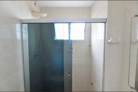 Apartamento à venda com 75m², 2 quartos e 1 vagaBanheiro