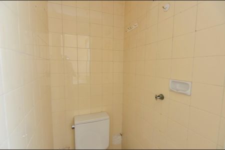 Apartamento à venda com 75m², 2 quartos e 1 vagaBanheiro de Serviço